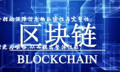 区块链中的“bus”通常指