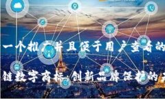 思考一个推广并且便于用