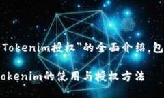 在这里，我将为您提供关