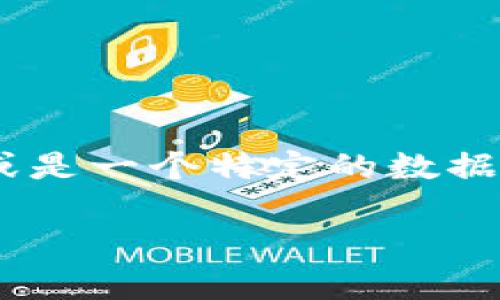 为了帮助您更好地理解如何导入和观察 Tokenim（如果您是指一个代币，或是一个特定的数据平台），我将为您提供一个结构化的回答。以下是这个过程可能涉及的部分。

如何导入和观察Tokenim资产