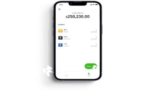 如何将Tokenim中的代币成功卖出为USDT？