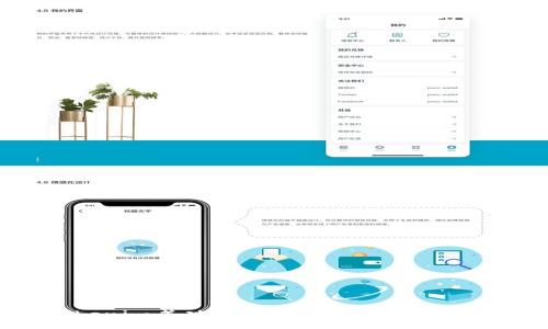 :
如何利用Tokenim成功赚钱人民币？全面攻略与实用技巧