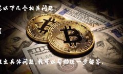 如果你在问关于如何填写